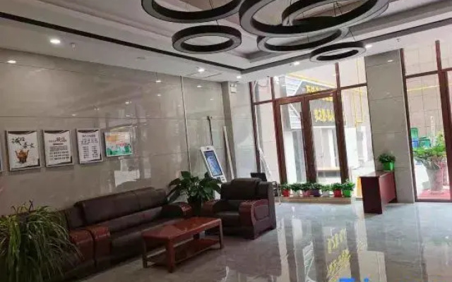 Wanchengda Smart Hotel