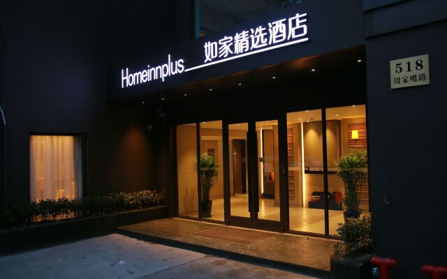 Homeinnplus-Shanghai North the Bund zhoujiazui road Hotel