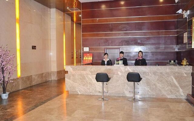 Changsha Xiaoyu Hotel