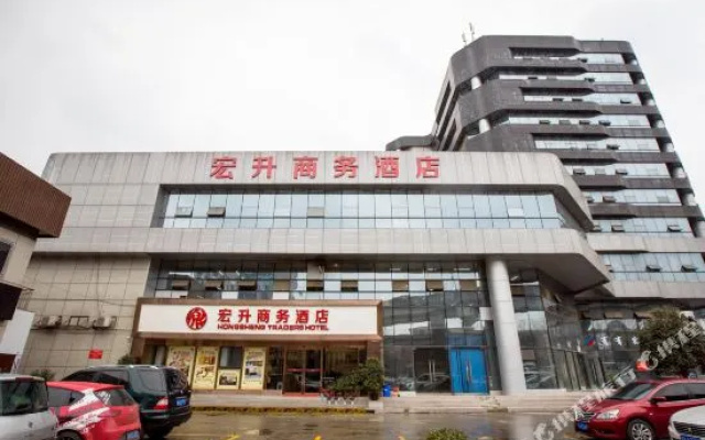 成都倪氏宏升商务酒店