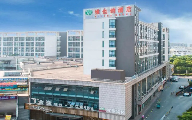 Vienna Hotel Suzhou Mudu Changjiang No 1
