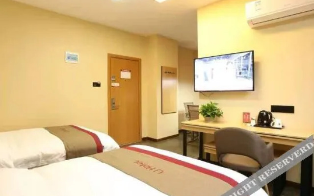 Thank Inn Plus Hotel (Tianxia Gongguan)