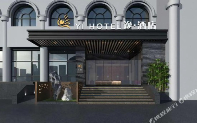 Xijiao Hotel (Bishagang Park Branch of Zhengzhou Municipal Government)