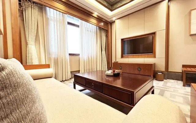 Holiday Inn Wuyuan Huazhong