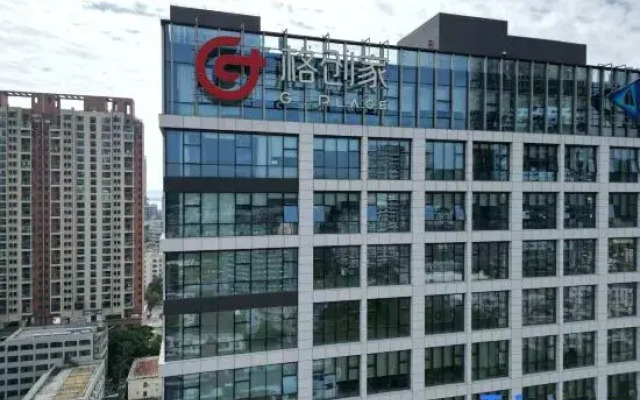 Zhuhai  G Place Hotel