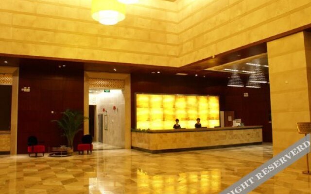 Xingyue Hotel