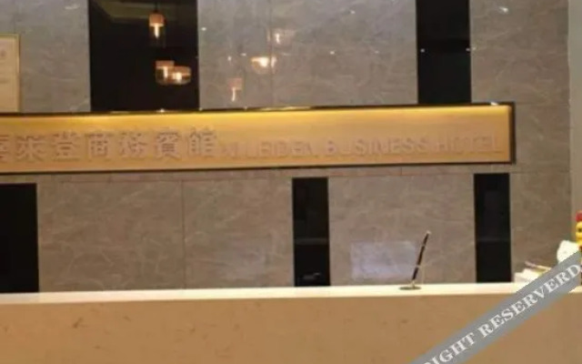 Sheraton hotel