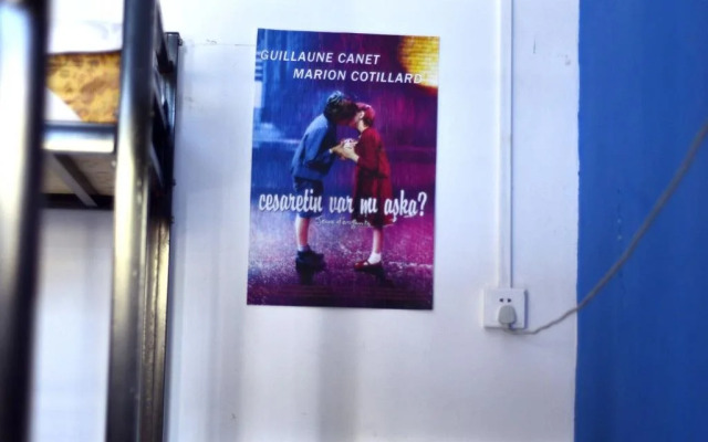 Sai'erde Youth Hostel