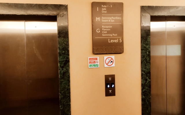 Manjeera Sarovar Premiere Rajahmundry