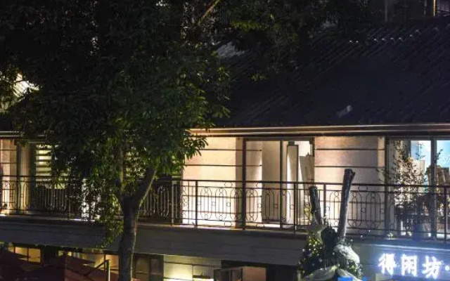 Dexianfang Homestay (Guangzhou Liwan Park Yongqingfang Branch)