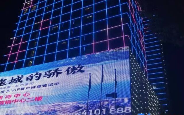 Zhushan Nanshan Hotel