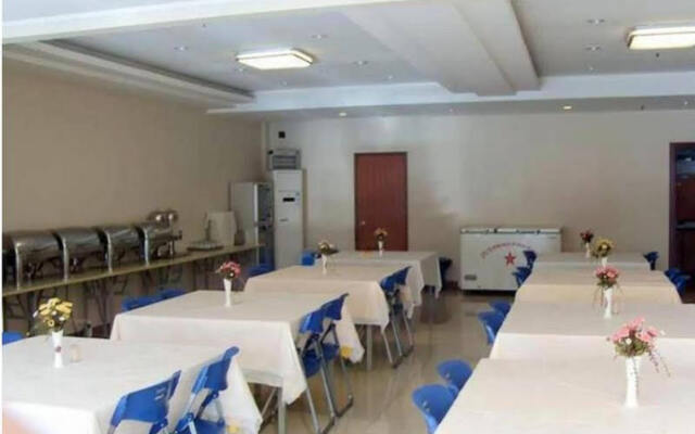 GreenTree Inn Jiangsu Nanjing Bridge South Road Jinying Business Hotel