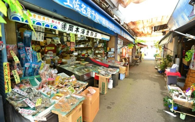Harimayabashi Guest House