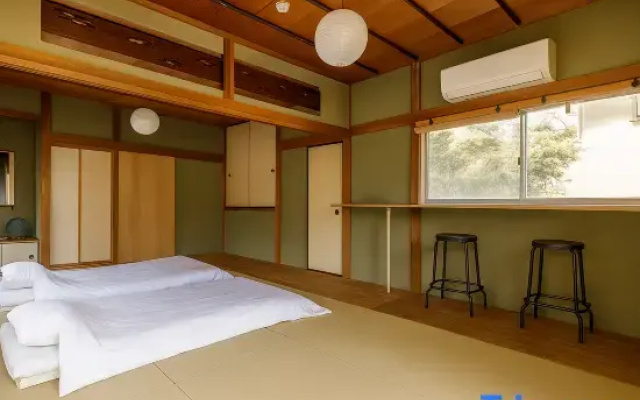 Koshigoe Koyurugi Inn