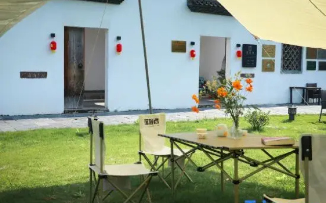 Huangshan Ximotang Homestay