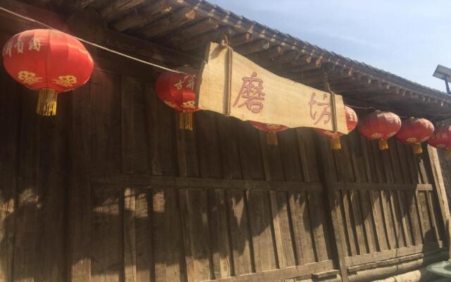 Yuquan Folk Custom Culture Inn