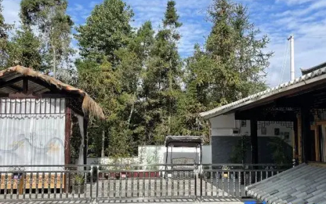 Taiwan Compatriots’ Homestay Club