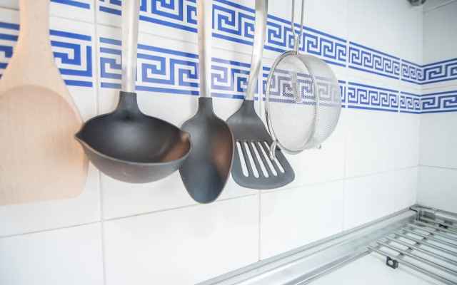 Apartamentos Las Huertas