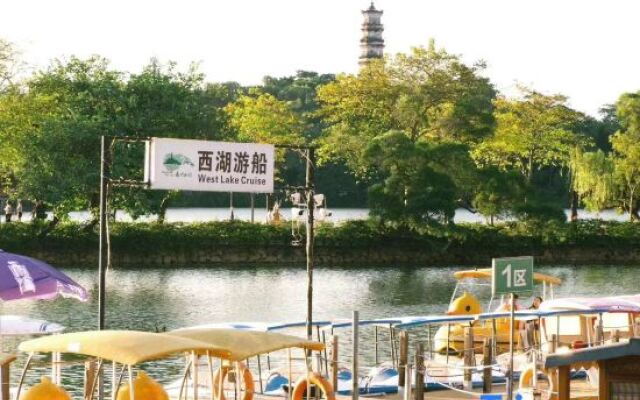 Huangfu Hotel