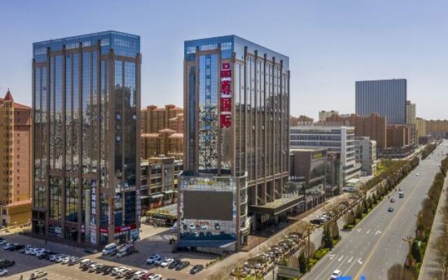 Pinzun International Hotel (Ganzhou District Zhangye West Station)