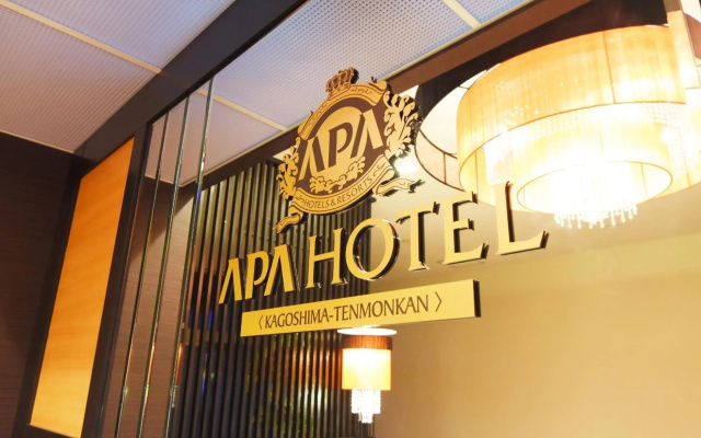 APA Hotel Kagoshima Tenmonkan - фото 2