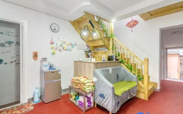 Yinju Guesthouse