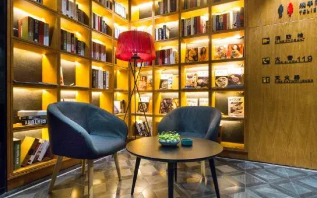 Tingquan Meiyu Hotel (Jinhua Vocational and Technical College)