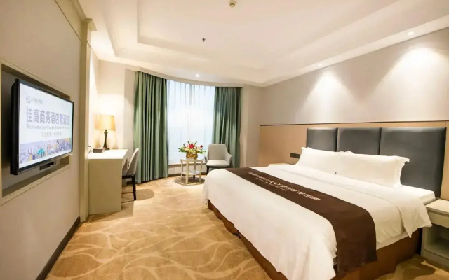 Foshan Jiagao Business Hotel