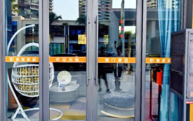 Shantou Meidu Seaview Apartment – Meal – Shantou