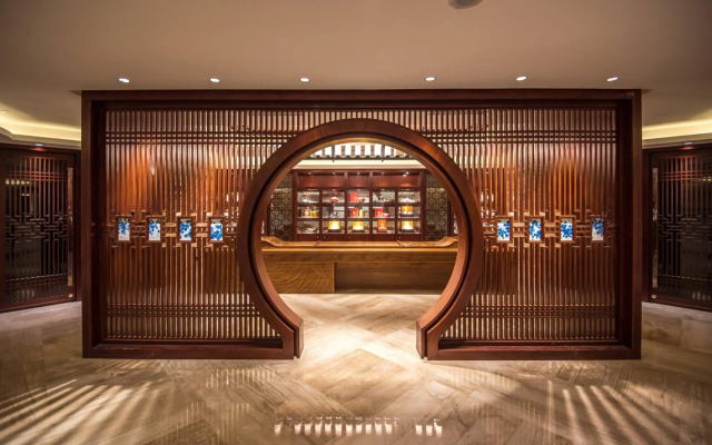Shantou International Hotel