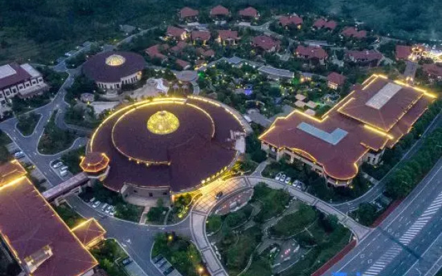 Holiday Inn Dalian Hot Spring
