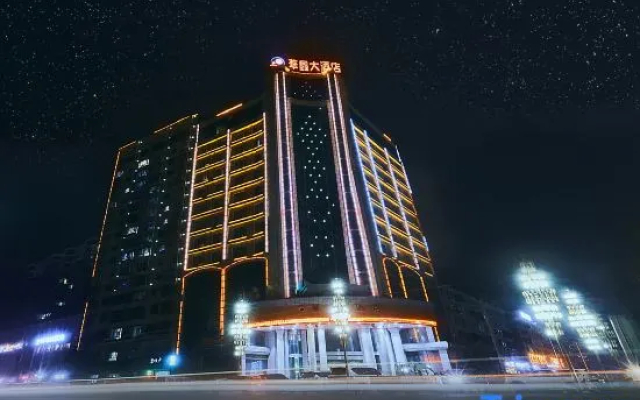 Huaxin Hotel