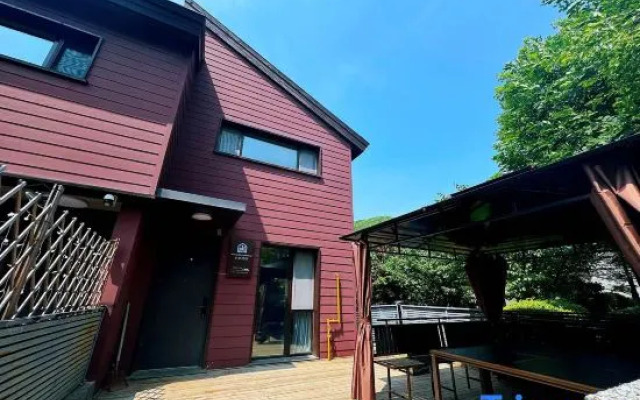 XiaoZhi Villa Homestay