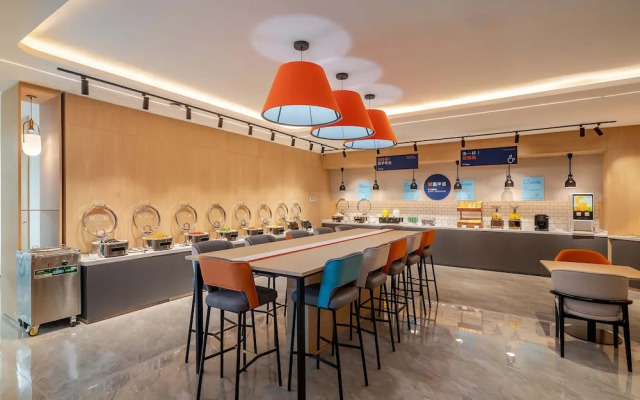 Holiday Inn Express Jinan Airport Zone by IHG