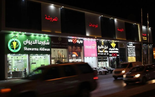 Anika furnished apartment