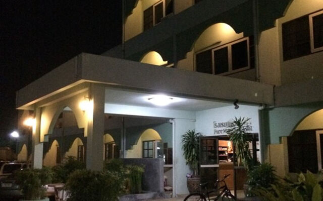 Pure Phuket Residence