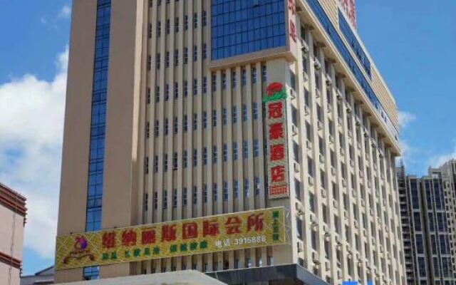 Vienna International Hotel Yangjiang Jiangcheng District Government Brach