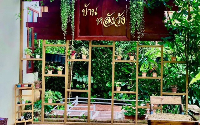 Baan Lhang Wangh
