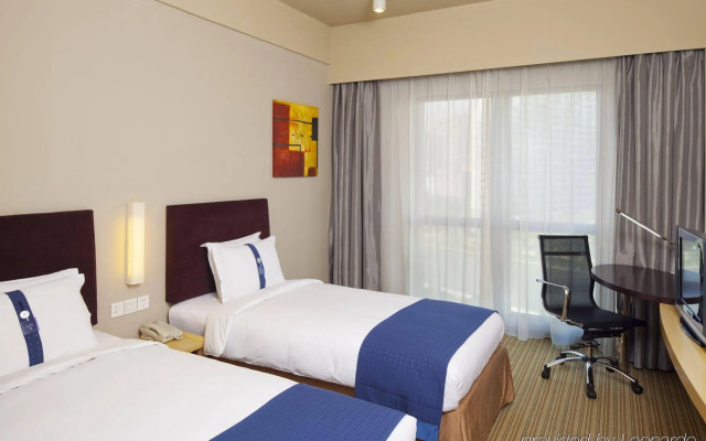 Holiday Inn Express Shanghai Putuo by IHG