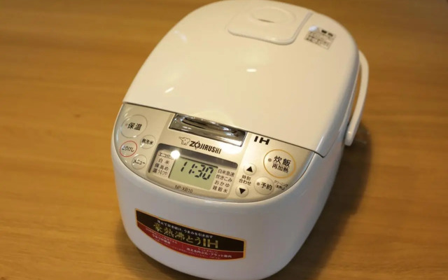 Sumida Base