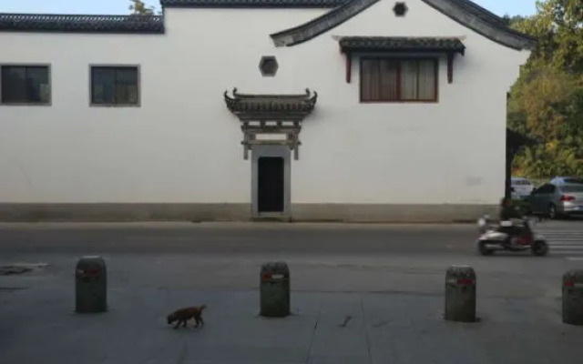 Yuxian Yangyue Caotang Homestay