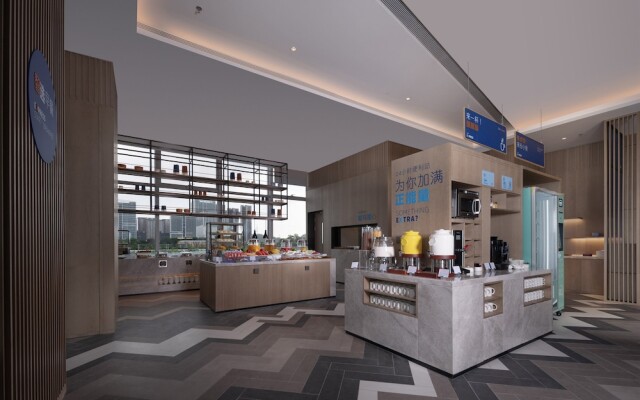 Holiday Inn Express Shenzhen Guangming Cloud Park by IHG