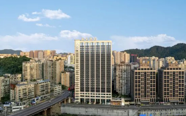 Atour Hotel Zunyi Huichuan Suzhou Road – Outside – Zunyi