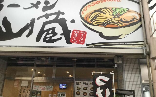 Keimei Guest House