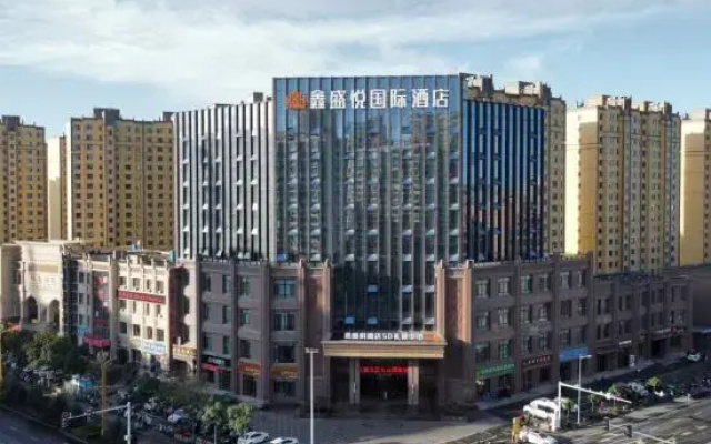 Zhangye Xinshengyue International Hotel (Zhangye West High-speed Railway Station)