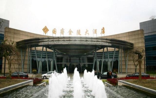 Glarun Jinling Hotel Nanjing