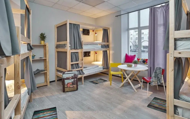 Hostels Rus - Yekaterinburg