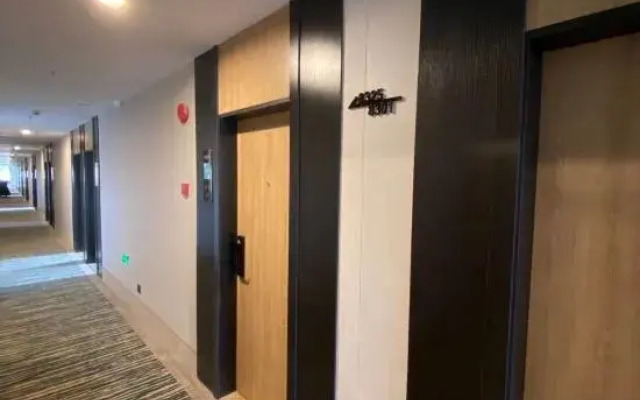 GreenTree Inn(Shanghai Minhang Jindu Road )