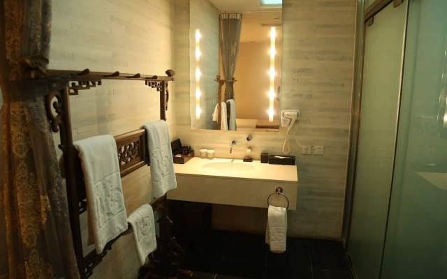 Shichahai Sandalwood Boutique Hotel