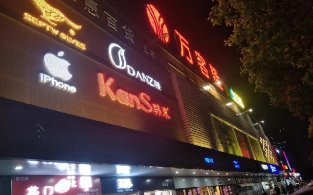 Thank Inn Plus Hotel Suzhou Kunshan Foxconn